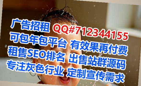 保定借卵子仓储事务所